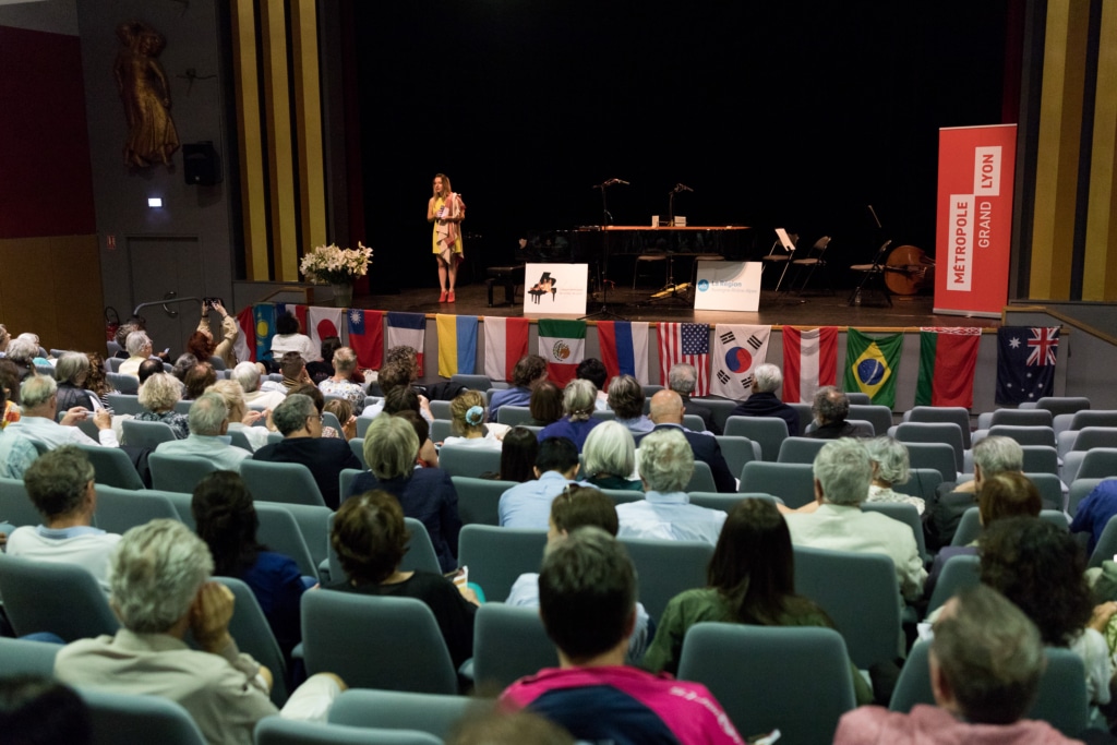 Concours & Festival International de Piano de Lyon ,16e édition