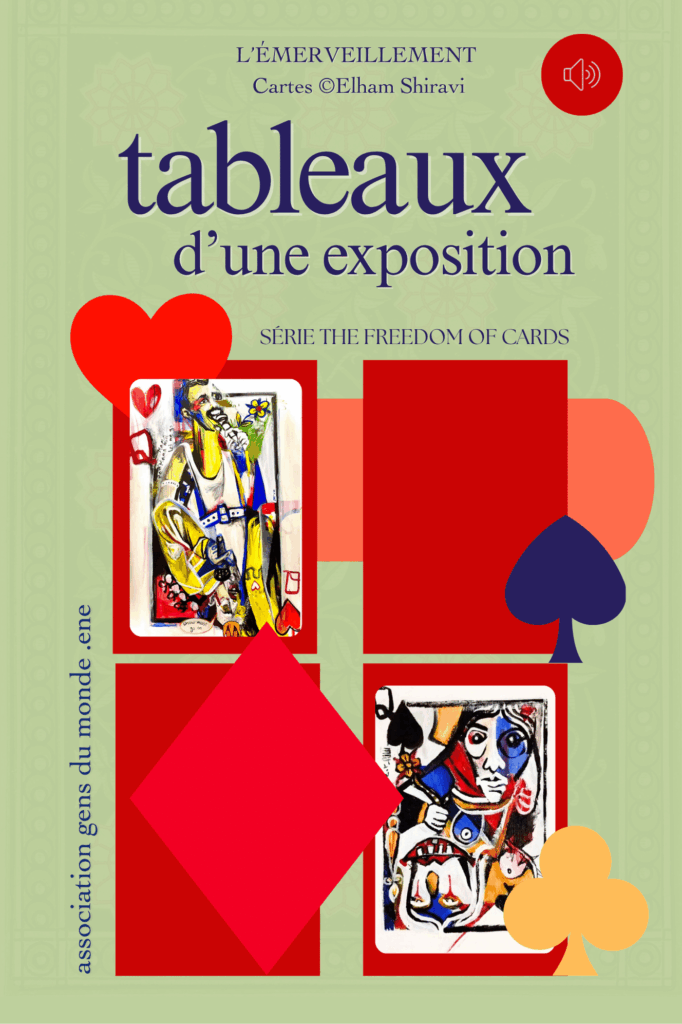 Privé : 1Carte-flyer-GDM-TABLEAUX-DUNE-EXPOSITION-4